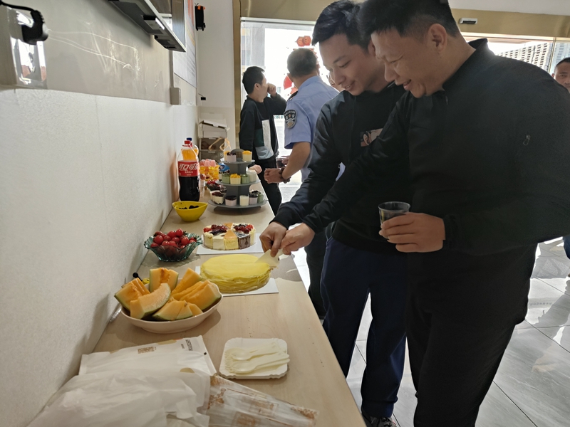 ÉúÈÕ»á ÉúÈÕ»á