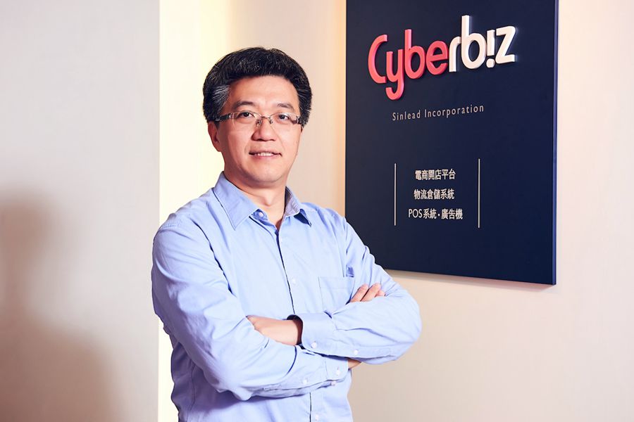 ϵ̡POSͲִ̨һվʽƽ̨CYBERBIZƷۣ