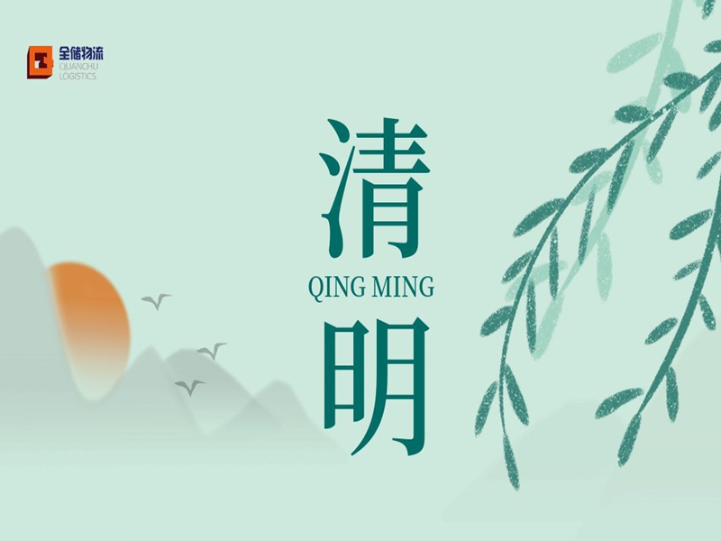 bwinӮż֪ͨ