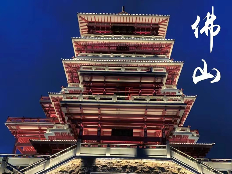 һװ׼