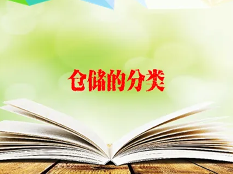 ִӦƾʲô
