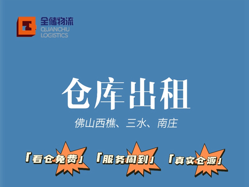 bwinӮִЧ