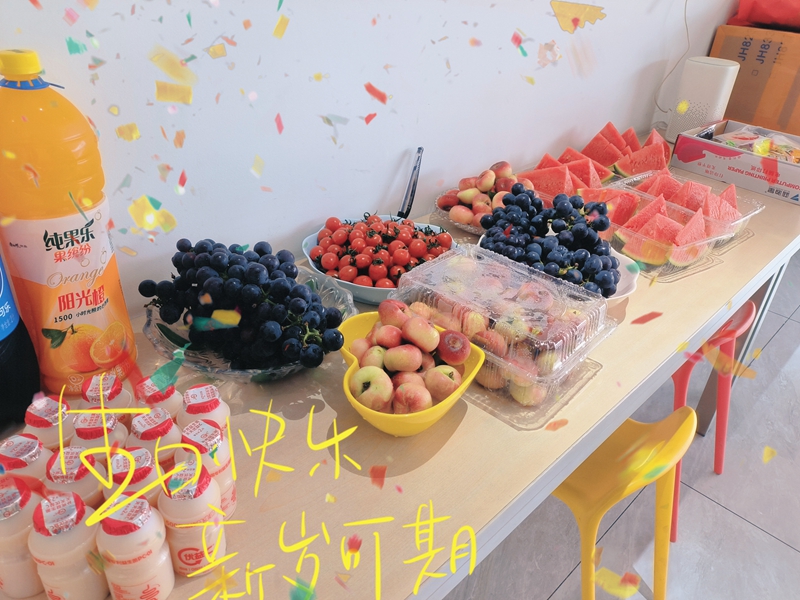 bwinӮڶջῪʼ