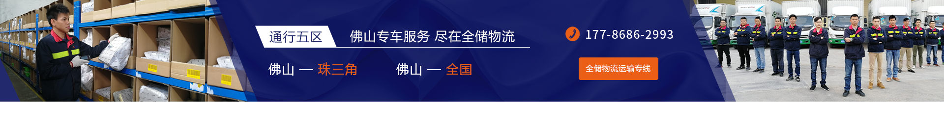 BWINӮ(й)Ψһٷվ-BWIN SPORTS