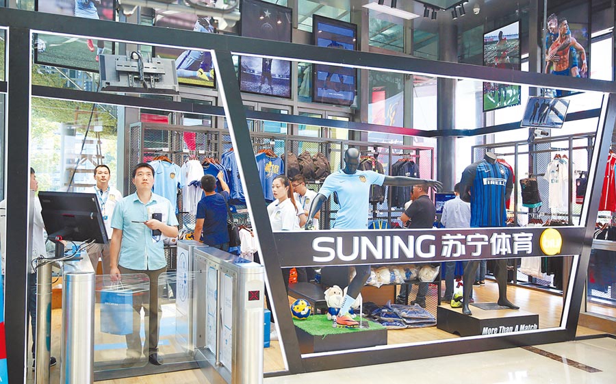 BWINӮ(й)Ψһٷվ-BWIN SPORTS