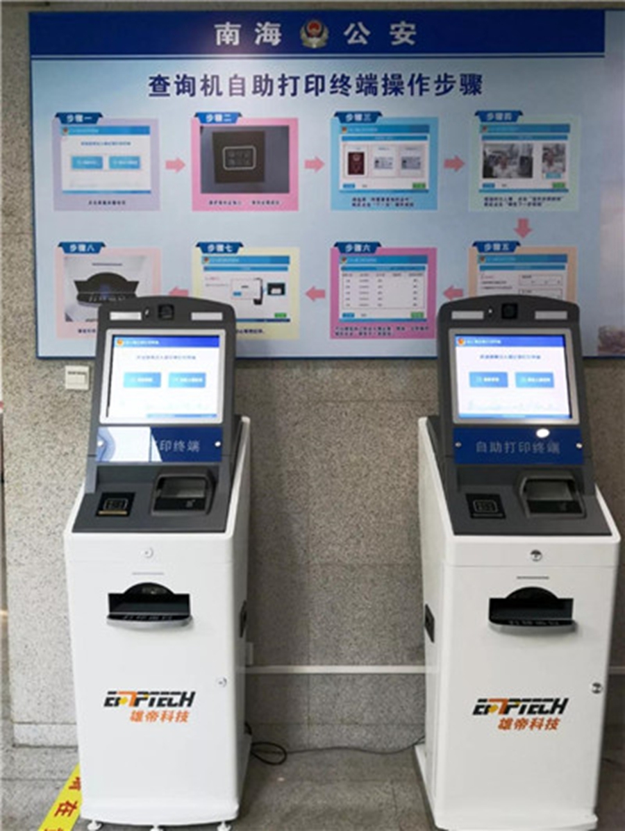 BWINӮ(й)Ψһٷվ-BWIN SPORTS