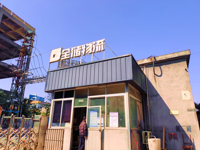 bwinӮ
