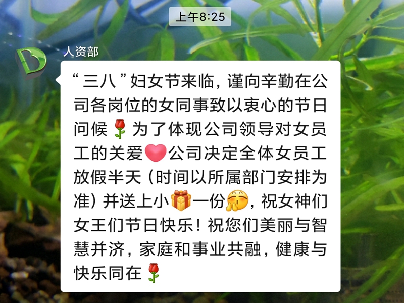 ɽֳ